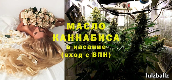герыч Касимов