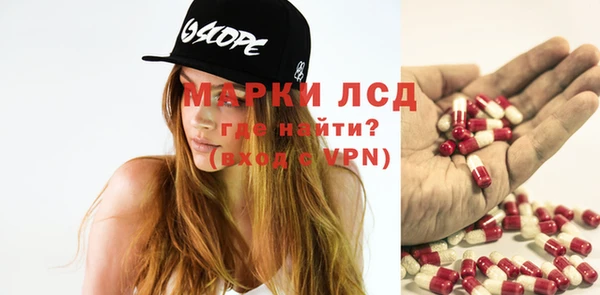 jwh Карпинск