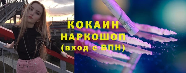 jwh Карпинск