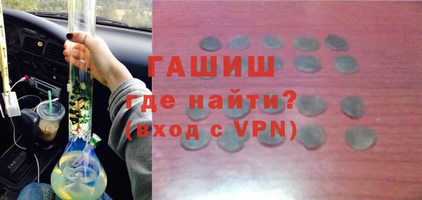 спиды Карталы