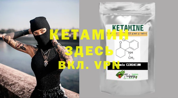 герыч Касимов