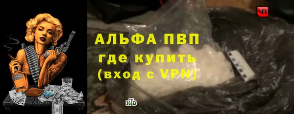 спиды Карталы