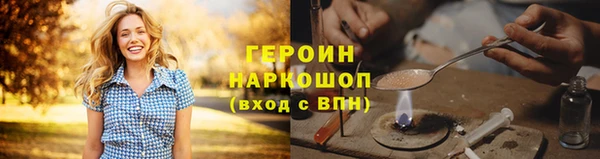 jwh Карпинск