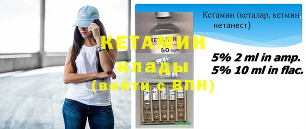 спиды Карталы