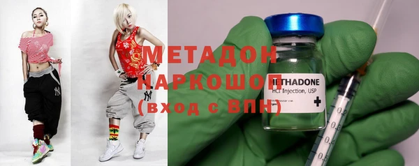 jwh Карпинск