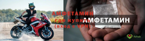 герыч Касимов