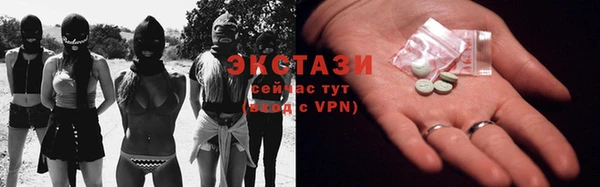 jwh Карпинск