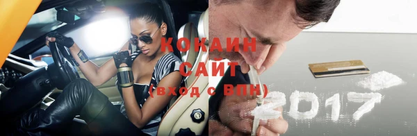 герыч Касимов