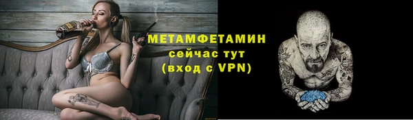 герыч Касимов