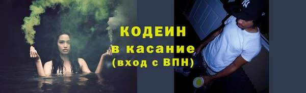 спиды Карталы