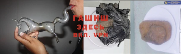 спиды Карталы