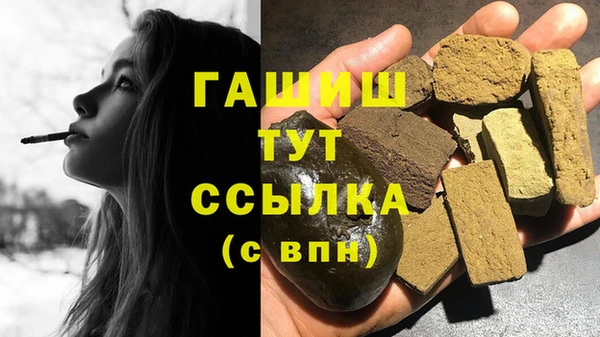 герыч Касимов
