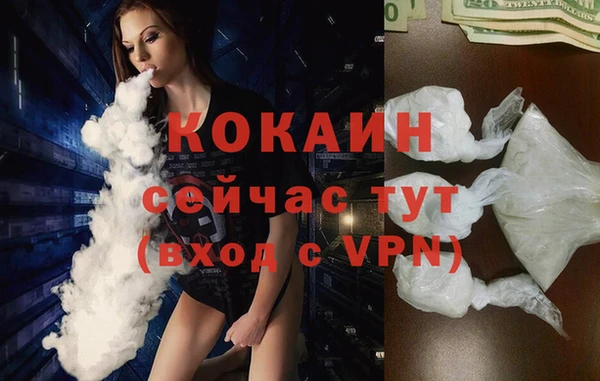 герыч Касимов