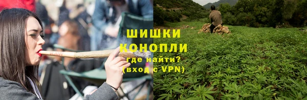 герыч Касимов