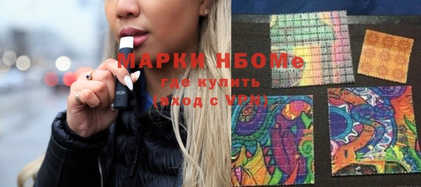 спиды Карталы