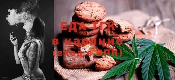 герыч Касимов