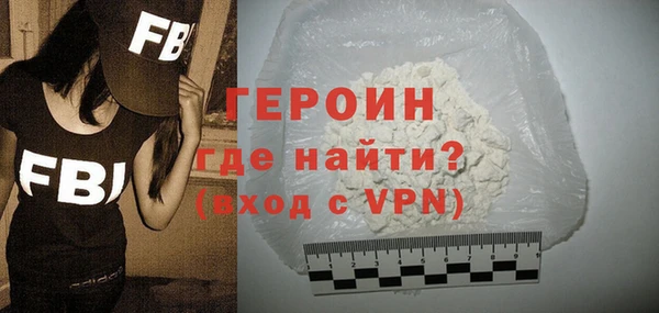 герыч Касимов