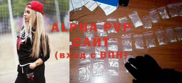 jwh Карпинск